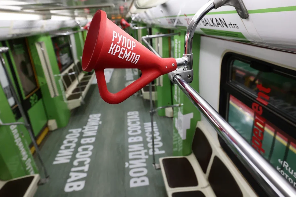 Маргарита Симоньян теперь объявляет станции в «Поезде пропаганды» от&nbsp;RT